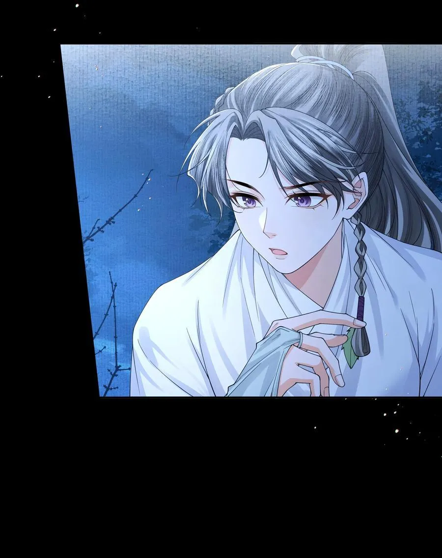 111 真龙13