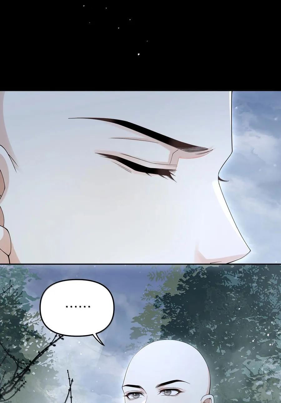 114 承诺21