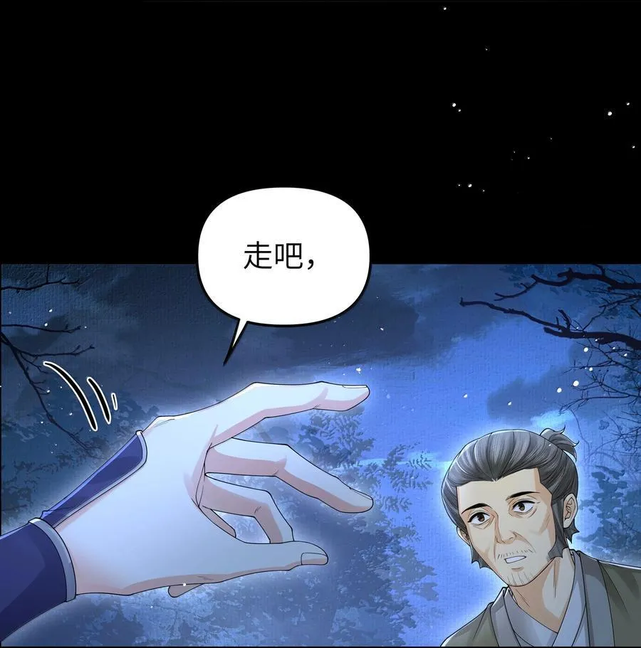 113 大阵31