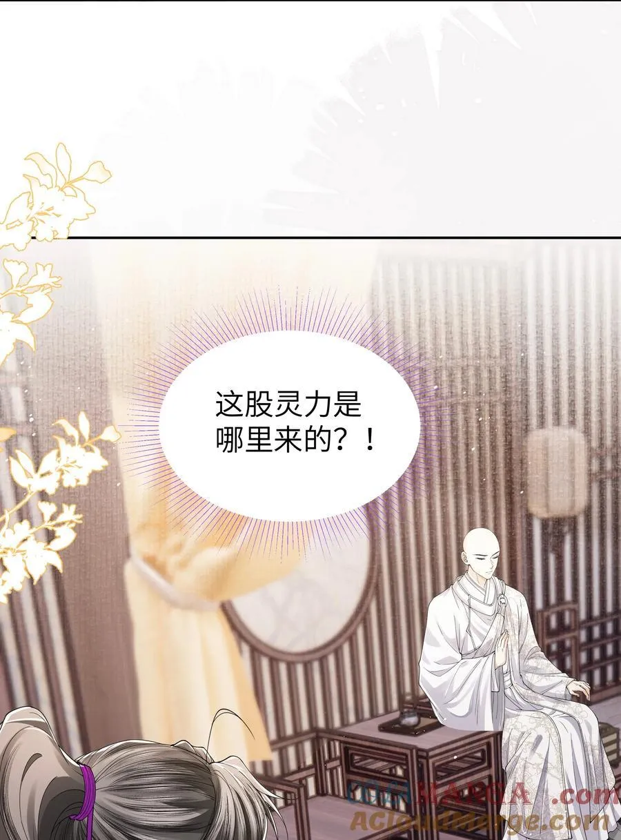 107 记忆14