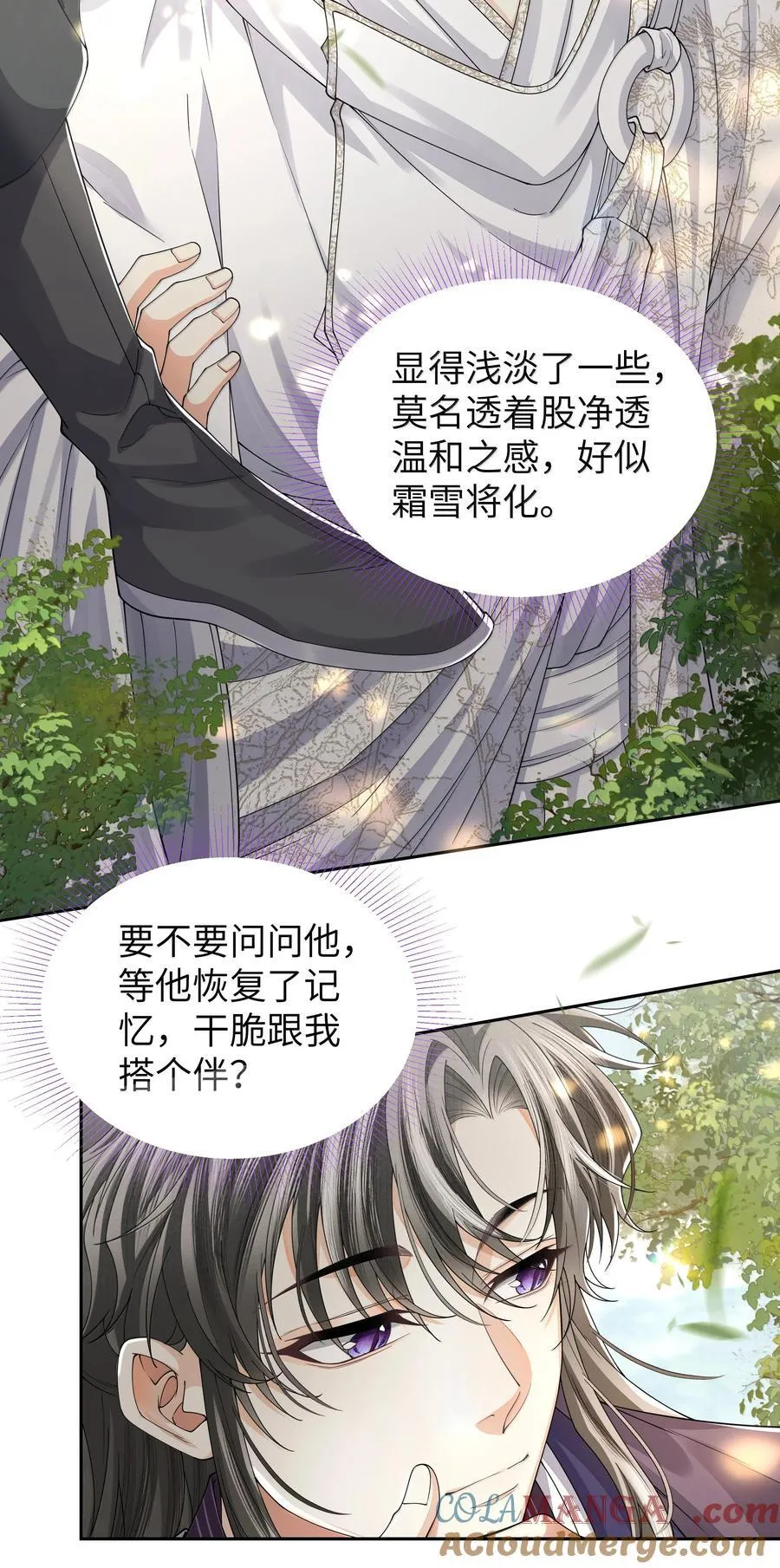115 腰坠10