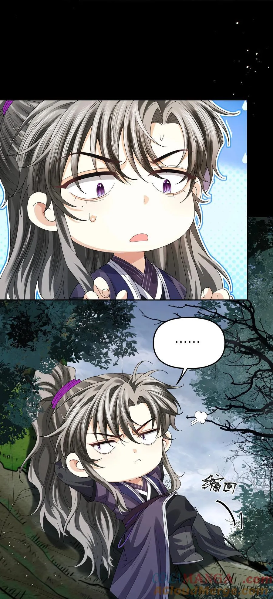 114 承诺28