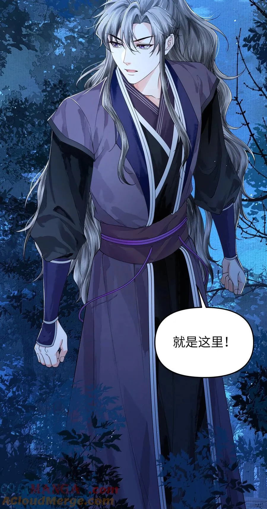 112 乘龙22