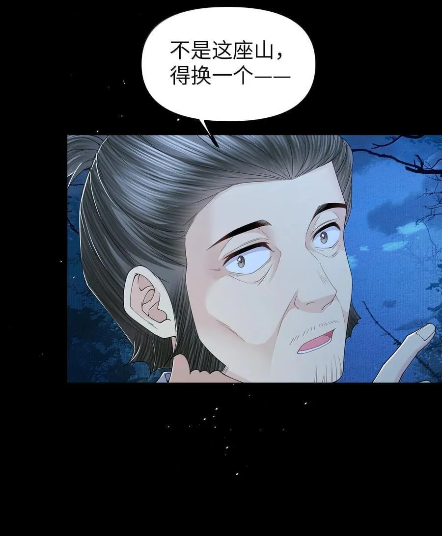 112 乘龙17