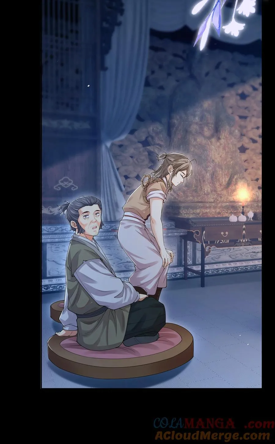 109 送别2