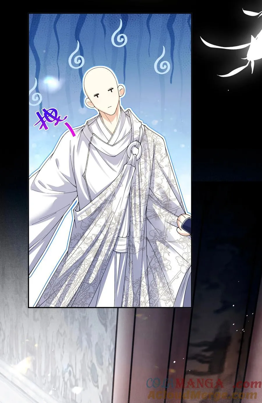117 挪移阵16