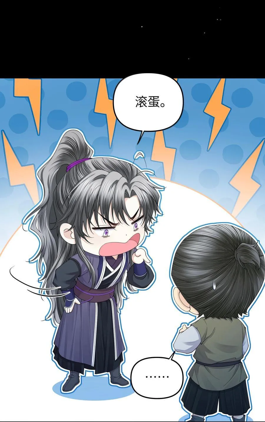 112 乘龙15