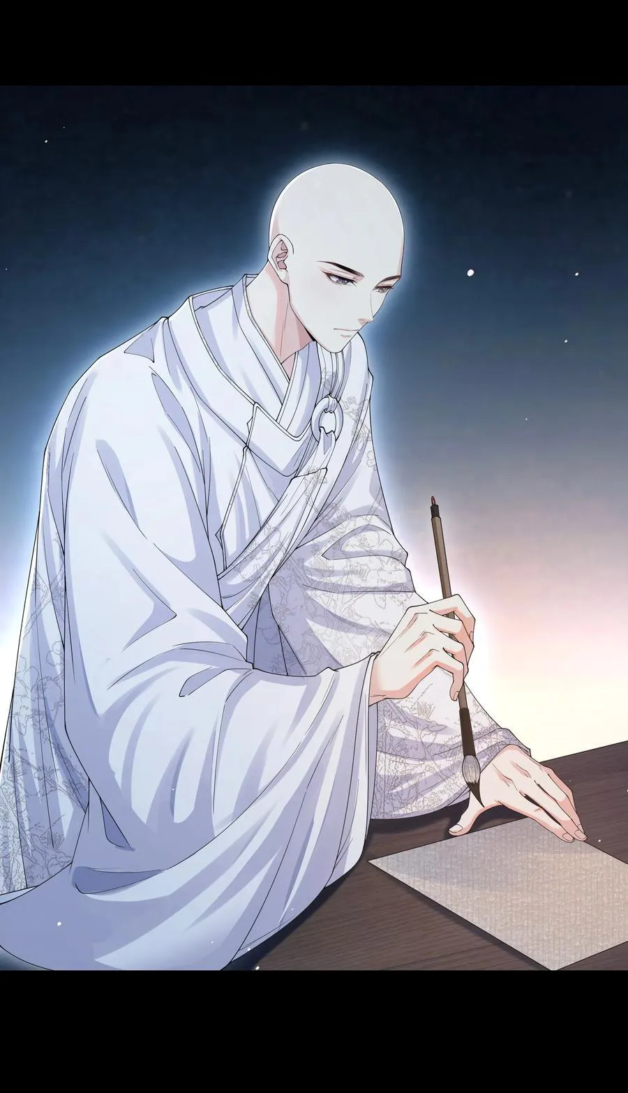 109 送别3