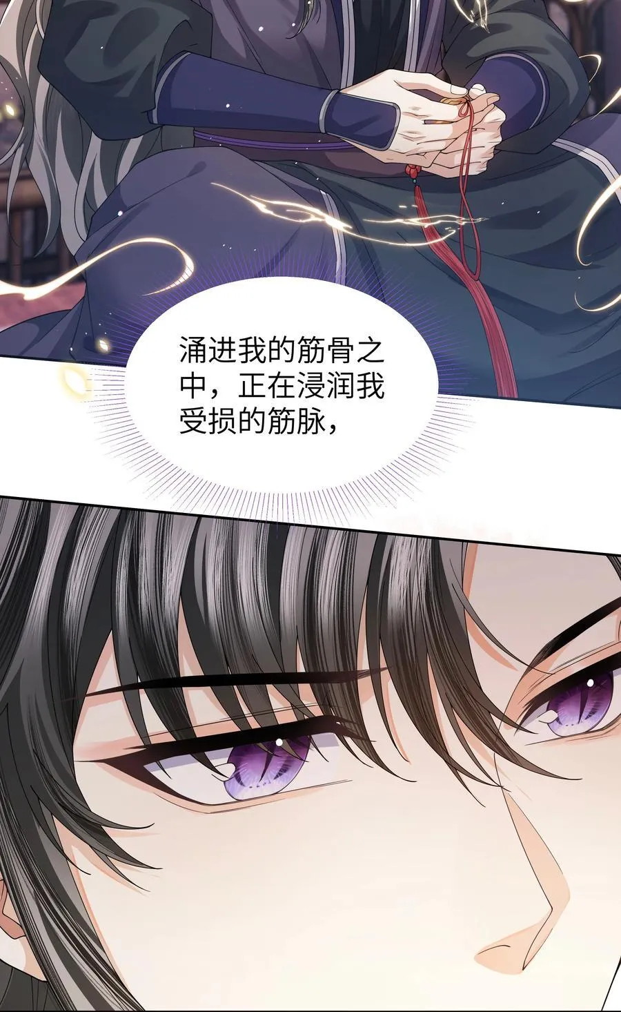 107 记忆13