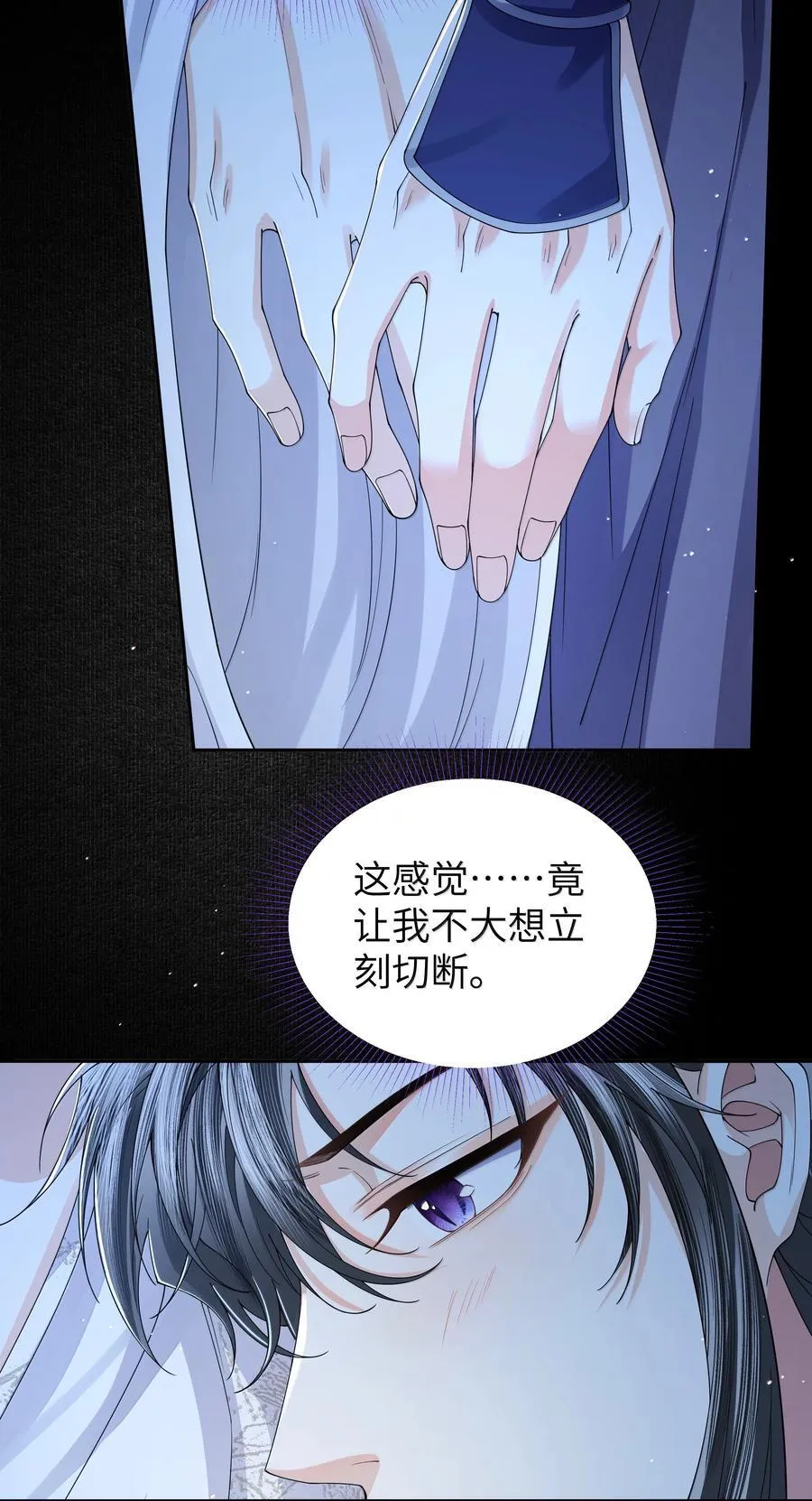 113 大阵13