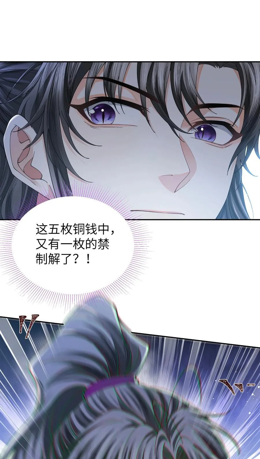 107 记忆19