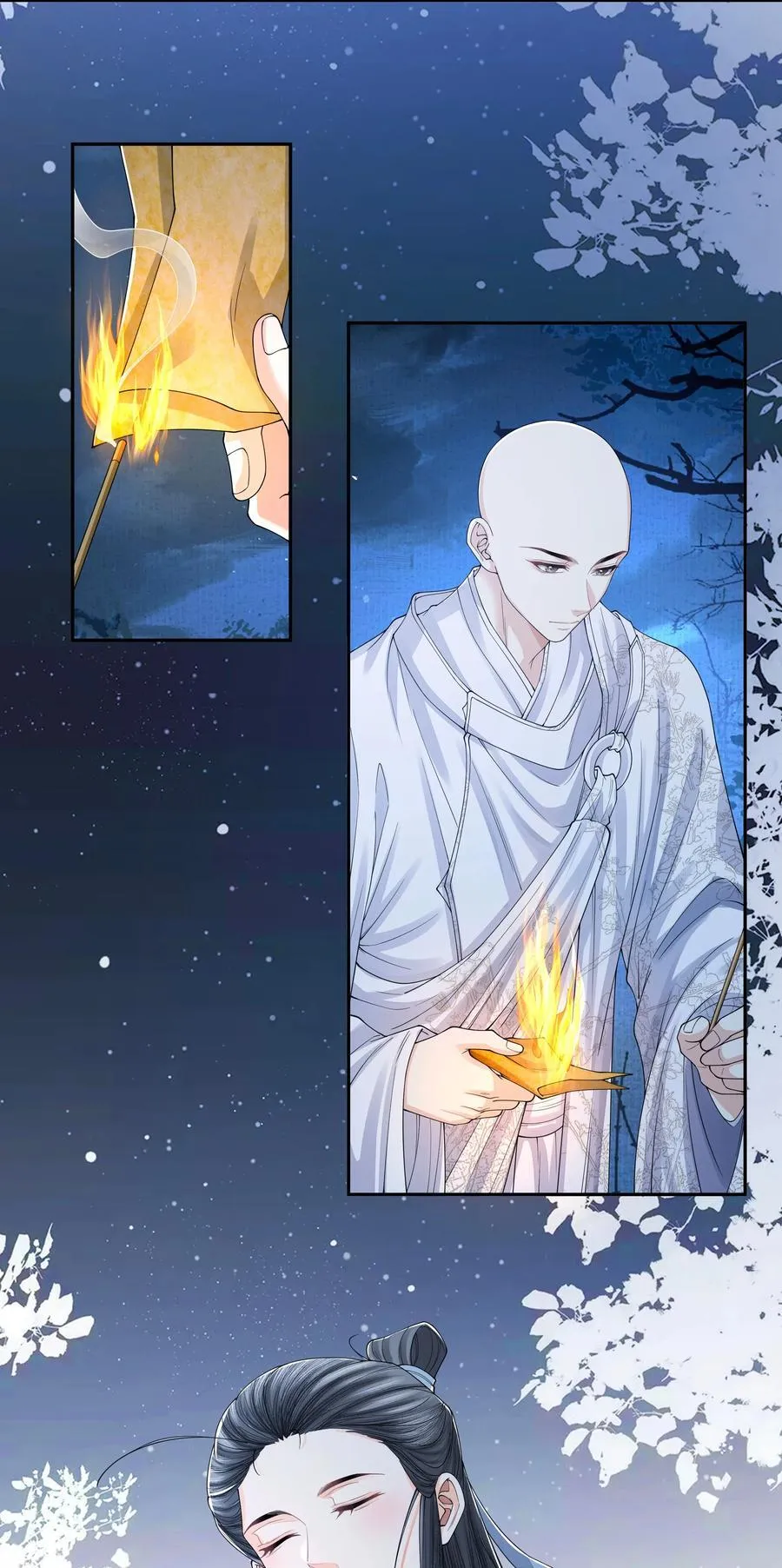 109 送别21