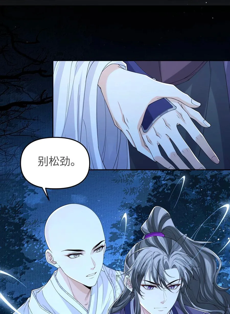112 乘龙27
