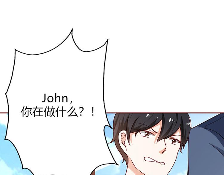 第19话 我遇见你，我记得你35