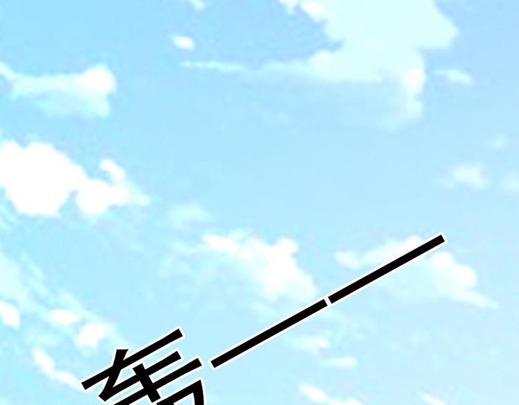 第4话 夜不归宿49