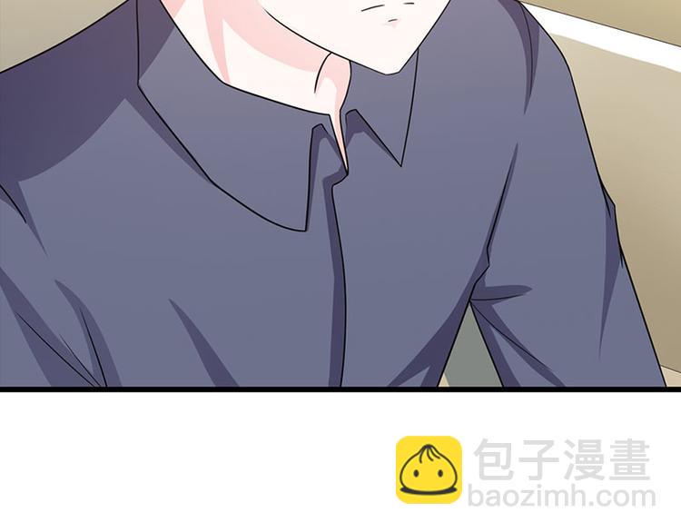 第25话 你竟然强吻我31