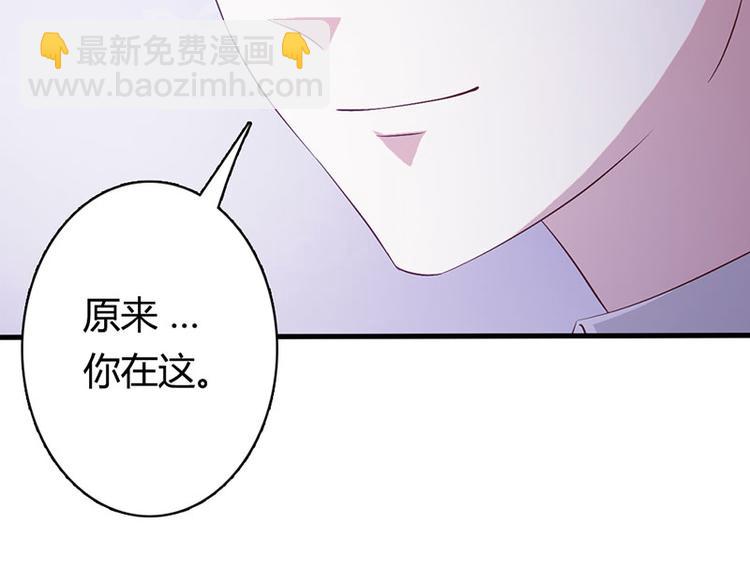 第26话 我诅咒你下辈子注孤生55