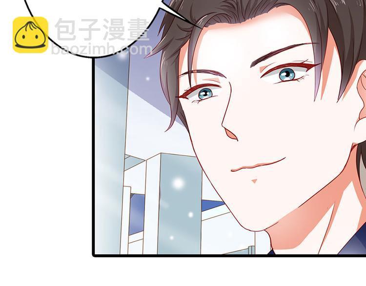 第10话 做我的女人26