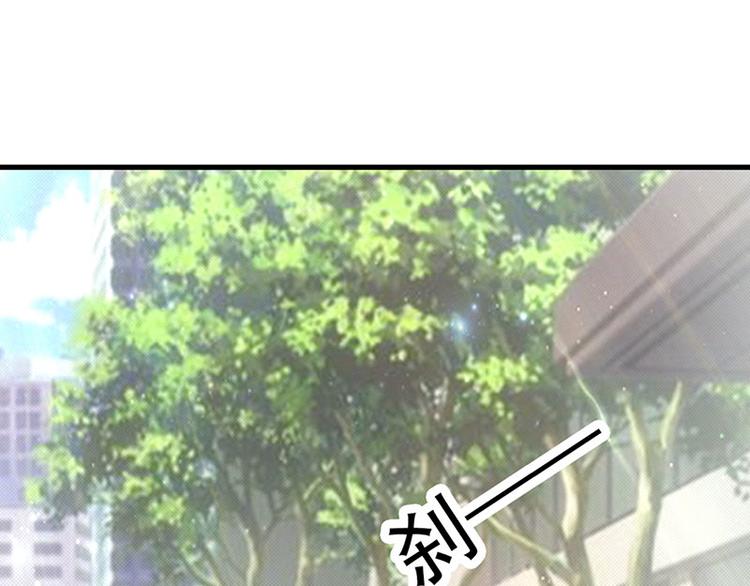 第27话 竟然这么巧31