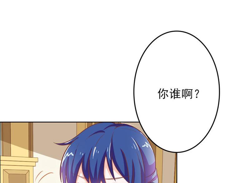 第18话 一定不会放过你的18