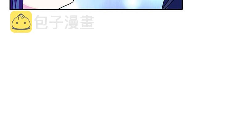 第1话 听你夜夜笙歌80