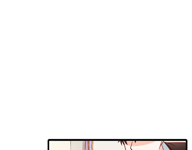 第14话 我不能接受你的帮助12