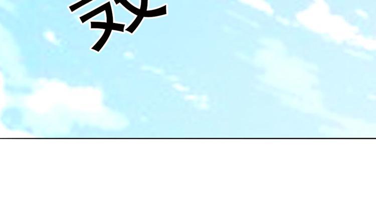 第4话 夜不归宿50