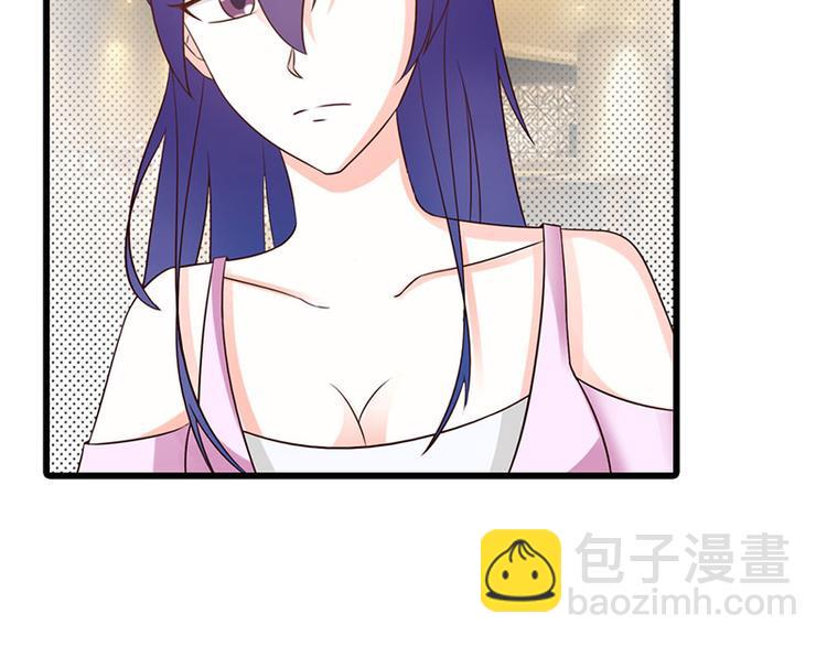 第24话 沾花惹草的女人76