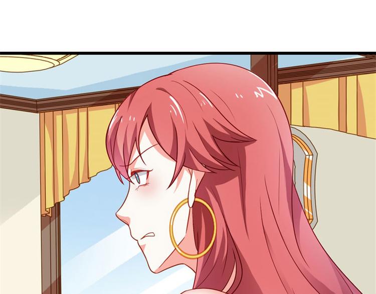 第18话 一定不会放过你的78
