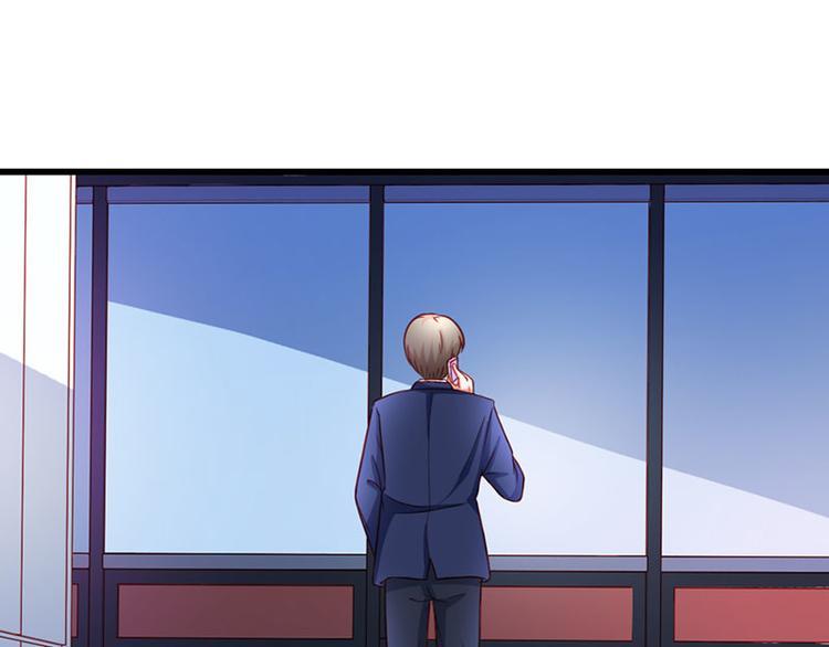 第9话 不打算对我负责吗？87