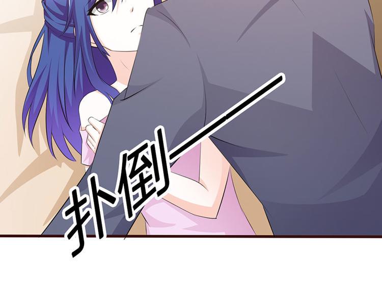 第24话 沾花惹草的女人107