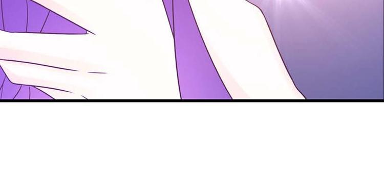 第25话 你竟然强吻我95