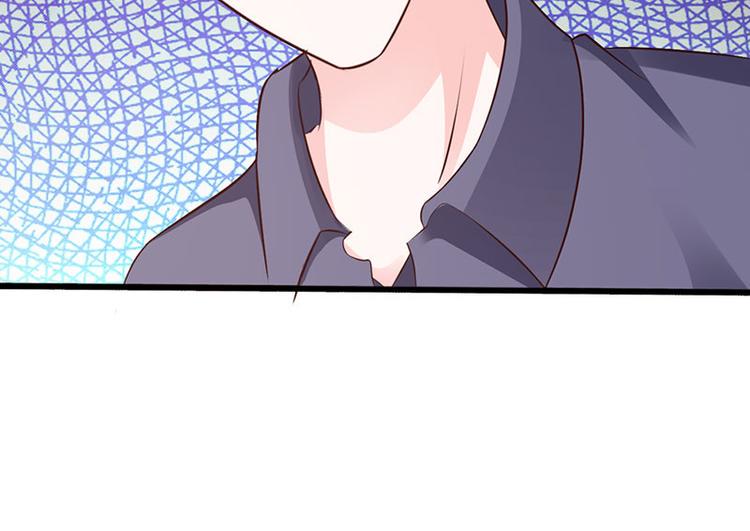 第25话 你竟然强吻我45