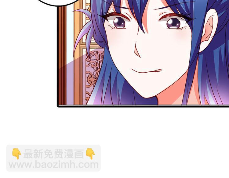 第11话 你个大混蛋17