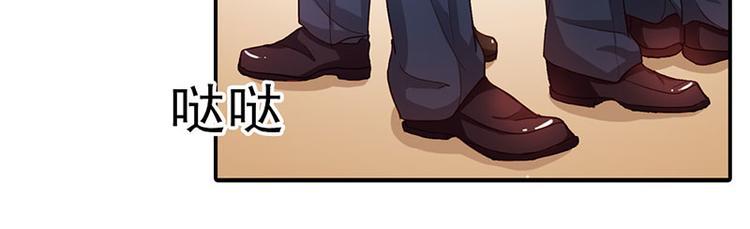 第4话 夜不归宿52