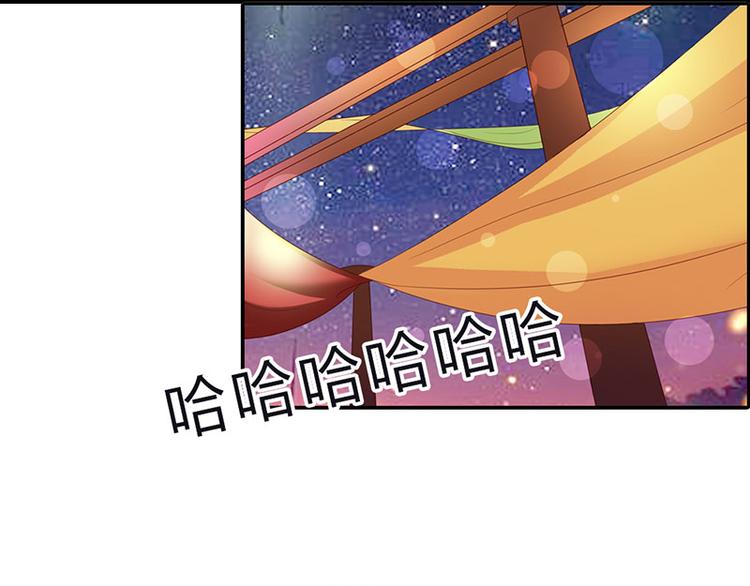 第8话 小妹妹，一起玩啊36