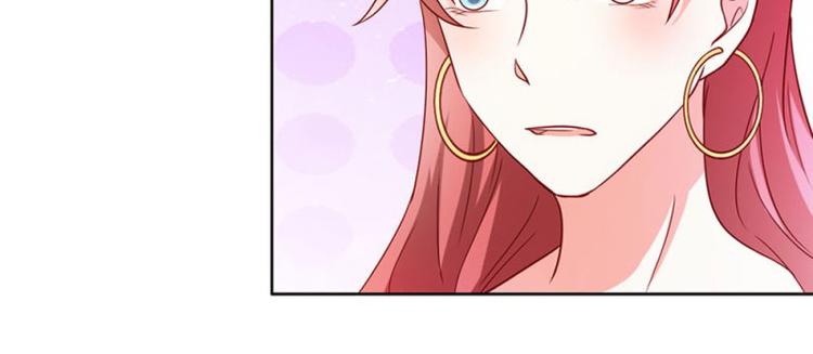 第17话 这是你耍流氓的理由吧76
