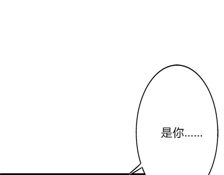 第10话 做我的女人40