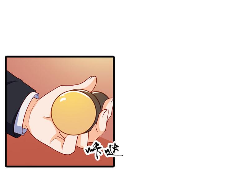 第13话 做你的春秋大梦去吧22