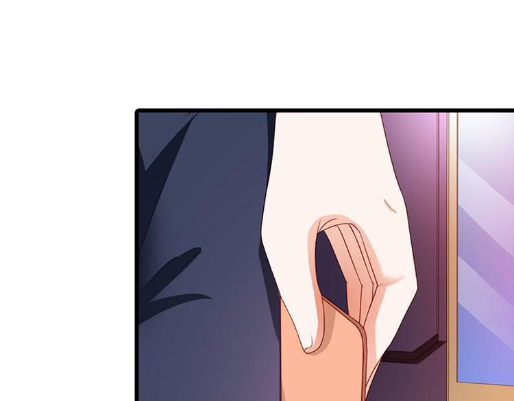 第9话 不打算对我负责吗？60