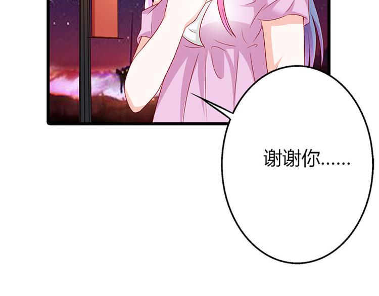第13话 做你的春秋大梦去吧9