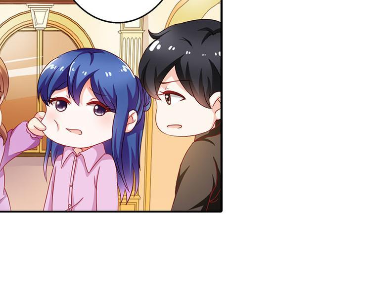 第5话 没有男朋友都是你害的15