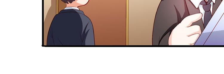 第6话 你就这么讨厌我嘛74