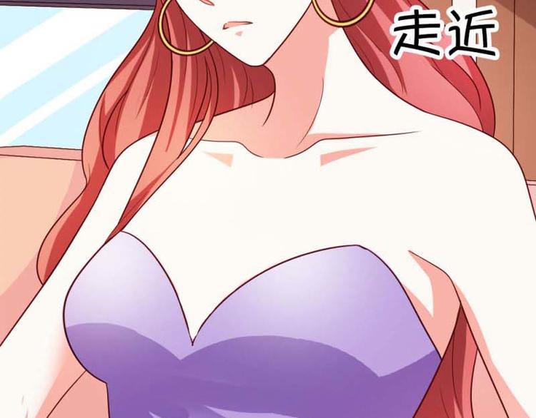 第17话 这是你耍流氓的理由吧56