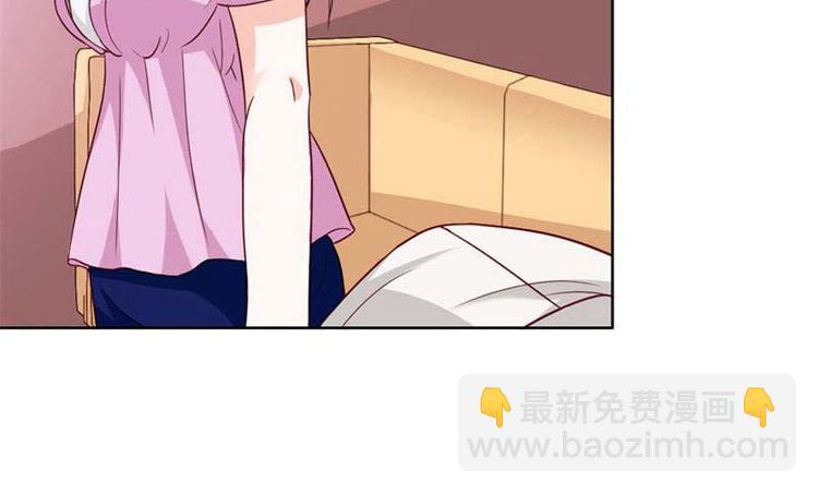 第17话 这是你耍流氓的理由吧33