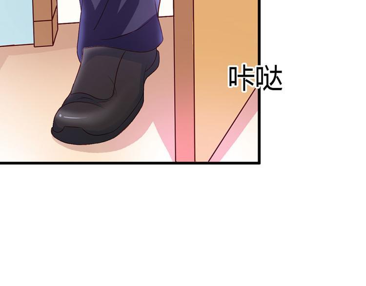 第6话 你就这么讨厌我嘛5