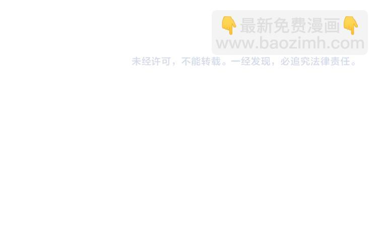 第11话 你个大混蛋84