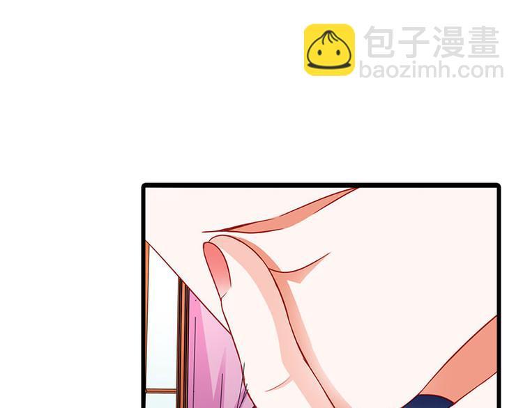 第11话 你个大混蛋48
