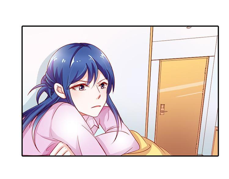 第5话 没有男朋友都是你害的67