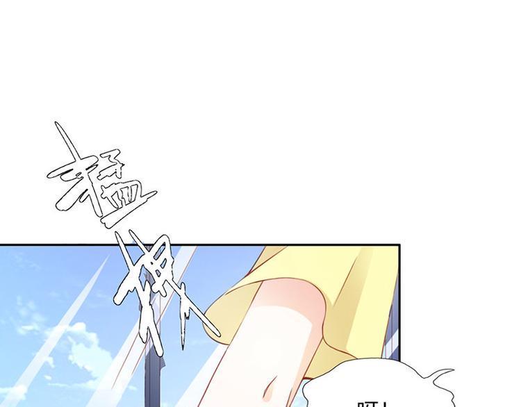 第23话 韩亦辰你个花心大混蛋24
